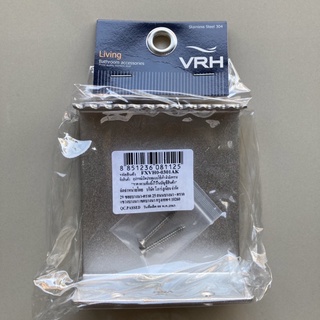 TOP STORE ที่เปิดประตูด้วยเท้า เปิดประตูด้วยเท้า FXVHO-0301AK VRH แท้ 100% แข็งแรง ทนทาน