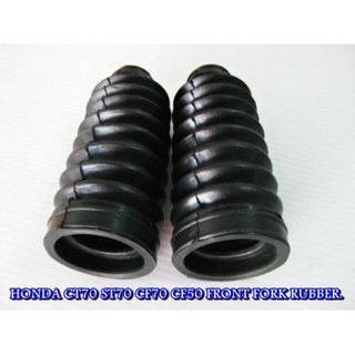 HONDA CT70 ST70 CHALY CF70 CF50 "FRONT" FORK RUBBER "BLACK" SET PAIR // ยางหุ้มโช๊ค สีดำ 2 ชิ้น สินค้าคุณภาพดี