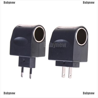 Babynew อะแดปเตอร์พาวเวอร์ AC 220V DC สําหรับรถยนต์