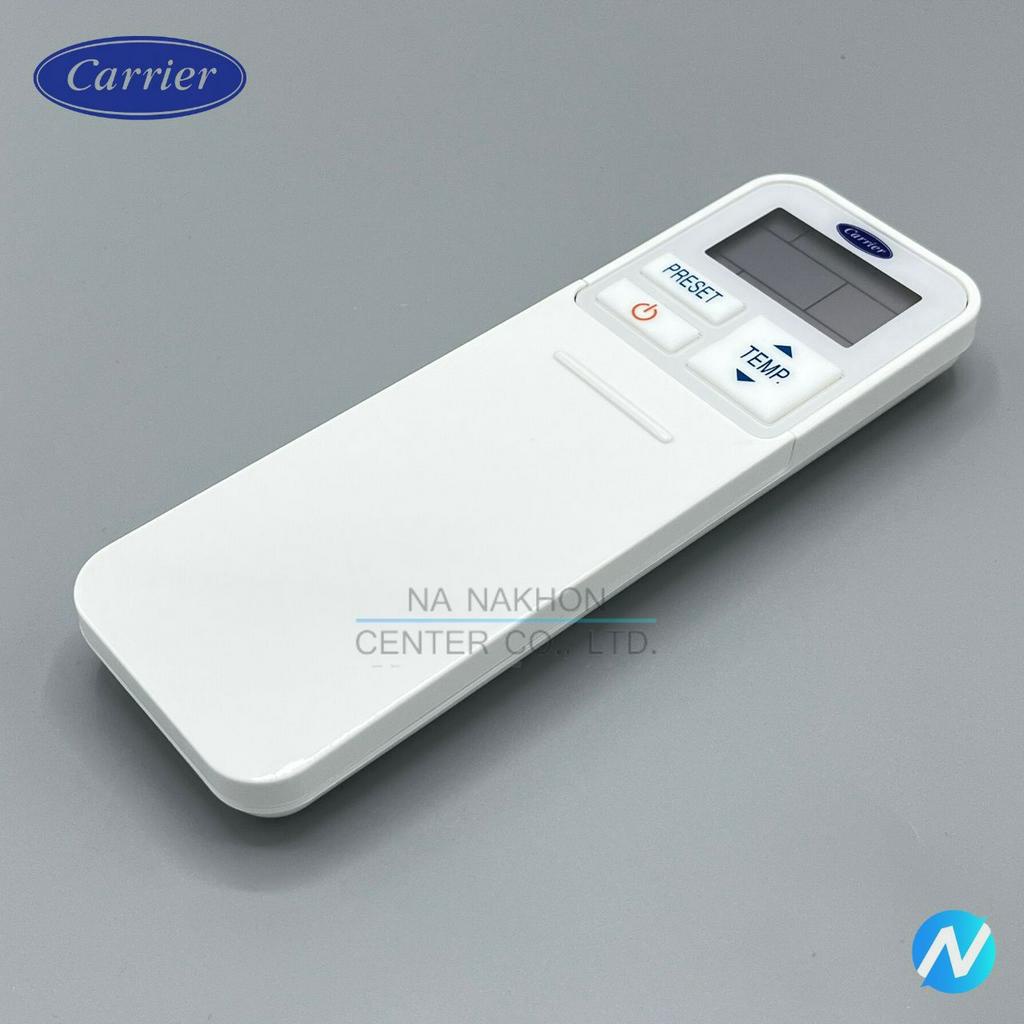 รีโมทแอร์ อะไหล่แอร์ อะไหล่แท้ Carrier รุ่น 43T66354