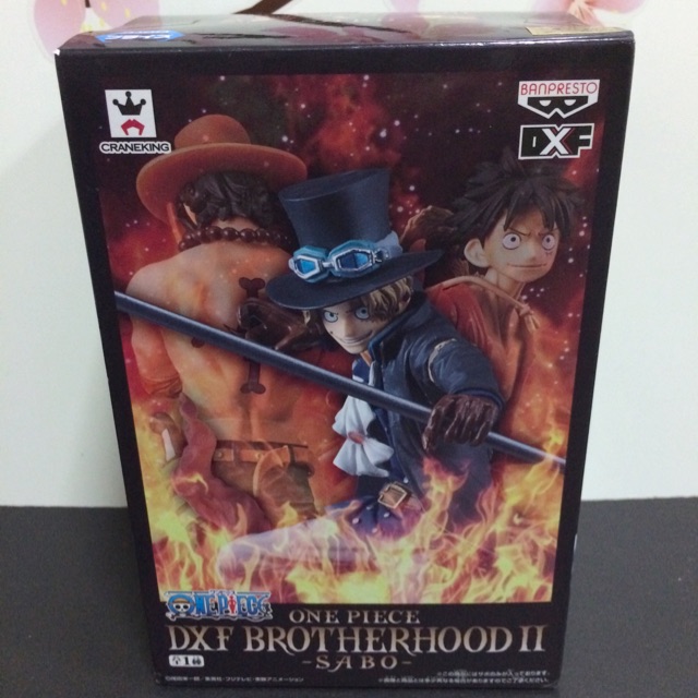 Sabo DXF BrotherHood 2 ของ🇯🇵แท้ มือ 1 สูง 15 CM onepiece