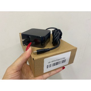 Adapter  20V 2.25A type-C (45Wh) ..