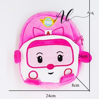 Angel Baby Robocar กระเป๋าเป้สะพายหลัง 3D Amber (สีชมพู)