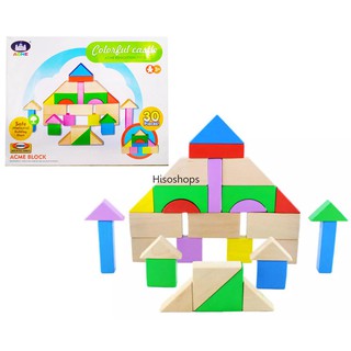 Colorful castle ACME EDUCATION TOYS 30 pcs บล็อกตัวต่อไม้ ของเล่นเสริมพัฒนาการ ทำเป็นรูปบ้าน เป็นรูปปราสาท ตามจินตนาการข