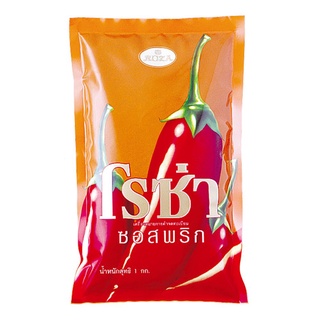 โปรโมชัน! โรซ่า ซอสพริก 1000 กรัม Roza Chili Sauce 1000 g