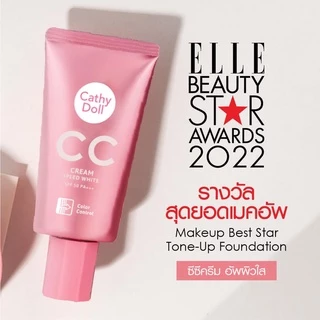 Cathy Doll ซีซีครีม เอสพีเอฟ50 พีเอ+++ 50ml cc creaml (เครื่องสำอาง,รองพื้น,ครีมรองพื้น)