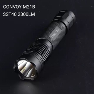 Convoy M21B SST40 2300LM 12กรุ๊ปโหมด