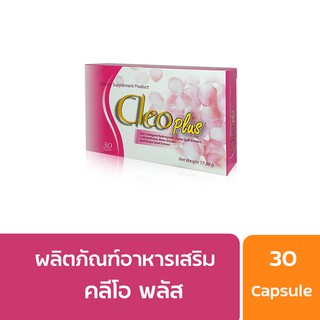 คลีโอ พลัส (คอลลาเจนจากปลา (ไฮโดรไลซ์), สารสกัดจากตังกุย, แอล-กลูตาไธโอน, เบต้า-กลูแคน และ สารสกัดจากเมล็ดองุ่น)(ผลิตภ