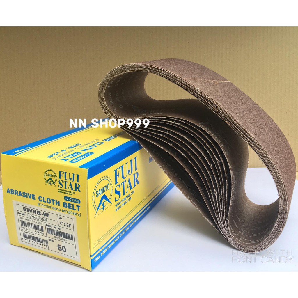 FUJI STAR By TOAกระดาษทรายสายพาน/ผ้าทรายสายพาน 4"x24"นิ้ว(1กล่องมี 10ชิ้น)
