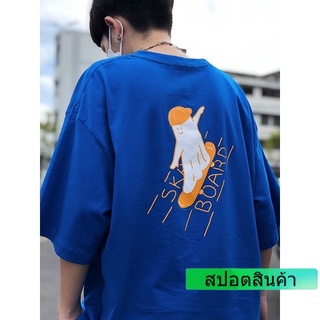 เสื้อยืดวินเทจแฟชั่น เสื้อยืด Oversize ลาย Just relax (ผี)S-4XL