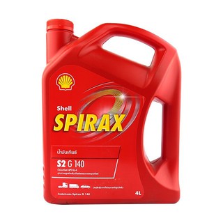 SHELL น้ำมันเกียร์ SPIRAX S2 G140 4 ลิตร