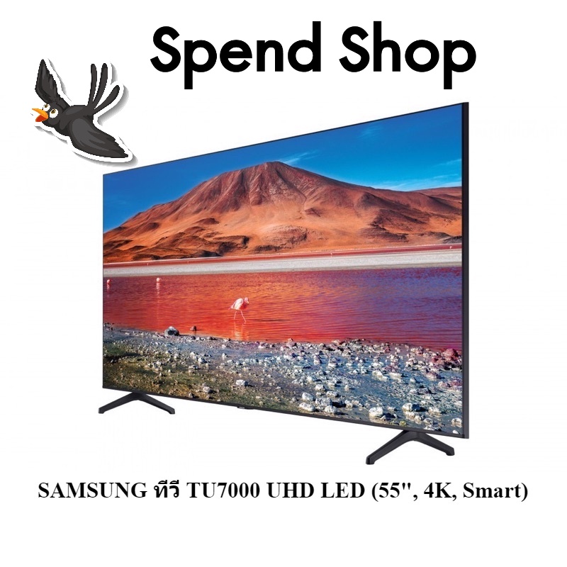 SAMSUNG Crystal UHD 4K Smart TV 55TU7000 ขนาด 55 นิ้ว (ปี2020) รุ่น 55TU7000