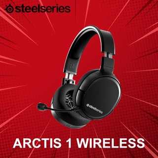 หูฟังเกมมิ่ง SteelSeries รุ่น Arctis 1 Wireless ประกันศูนย์ 1 ปี