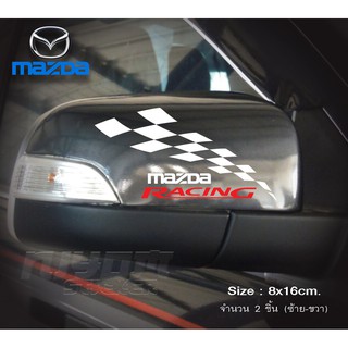 สติ๊กเกอร์ติดรถ สติ๊กเกอร์ติดกระจกมองข้าง MAZDA Racing อุปกรณ์แต่งรถ รถแต่ง รถซิ่ง  MAZDA BT50Car Stickers