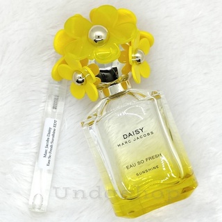 แบ่งขาย Marc Jacobs Daisy Eau So Fresh Sunshine EDT น้ำหอมแบรนด์แท้ 100%