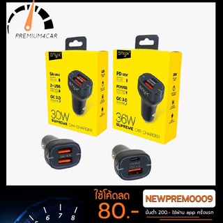 ที่ชาร์จในรถ 30W,36W ENYX SUPREME CAR CHARGER USB-C PD 18W + USB QC 3.0