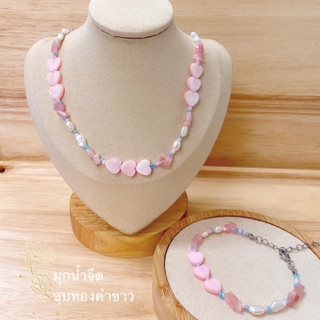 Choker โชคเกอร์ smiley😊😉😃✨สร้อยยิ้ม❤️ สร้อยคอดาราใส่ งานแบรนด์ สร้อยมุก สร้อยหอย