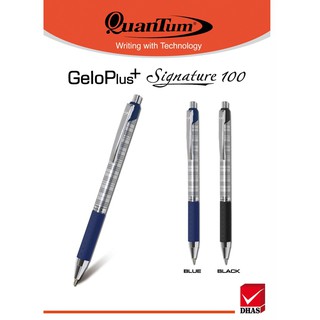 ปากกา ลูกลื่นเจลโล่พลัส ซิกเนเจอร์ 100 น้ำเงิน Quantum Signature 100 Ball Pen Geloplus 1.0 mm. Blue Ink