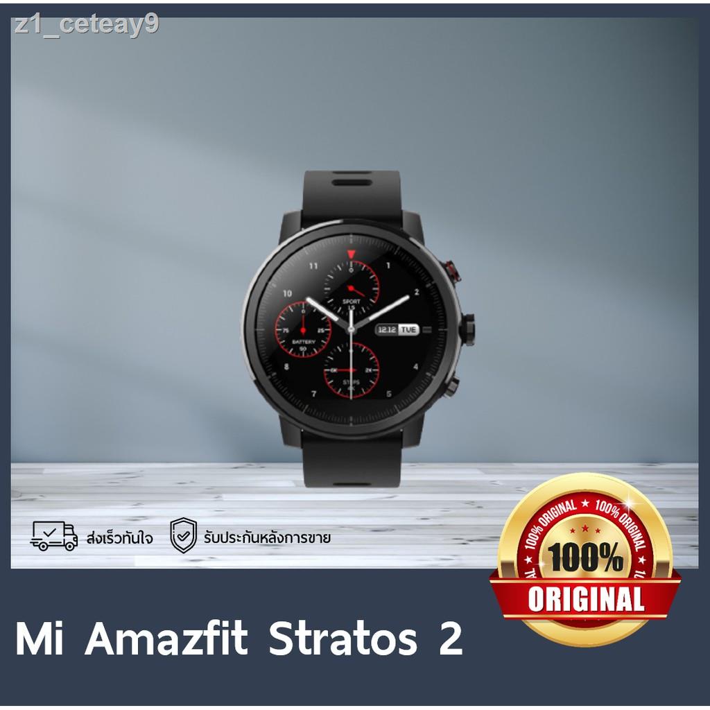 รุ่นล่าสุดของปี 2021 รับประกัน  24 ชั่วโมง❀☁■Mi Amazfit Stratos 2 นาฬิกาอัจฉริยะ