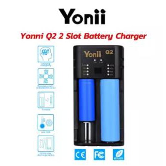 Yonii Q2 2 เครื่องชาร์จแบตเตอรี่สำหรับแบตเตอรี่รุ่น Battery Charger For 18350/18650/22650/25500/2665