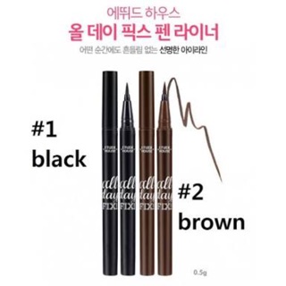 Etude House - All Day Fix Pen Eyeliner (0.6g)