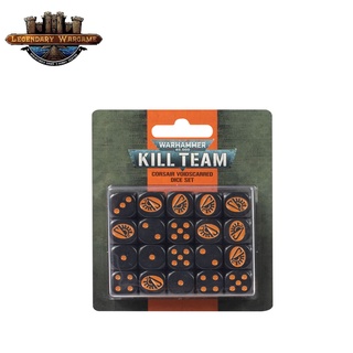 [GWพร้อมส่ง] WARHAMMER: KILL TEAM: CORSAIR VOIDSCARRED DICE SET ลูกเต๋าประกอบการเล่น