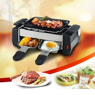 เตาย่างไร้ควัน เตาทำอาหาร ขนาดกระทัดรัด 1000วัตต์ Smokeless BBQ Griddles  ***สินค้าพร้อมส่ง***