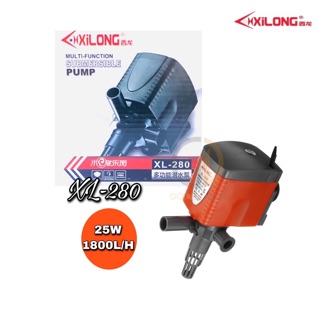 Xilong XL-280 3 In 1 ปั๊มน้ำแบบจุ่มตู้ปลาแท็งก์ปลาบ่อน้ำพุปั๊มน้ำ