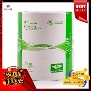 บีเจซี แวลู1ชั้น แพ็ค3 บีอาร์ทีBJC VALUE BRT 1 PLY PACK 3