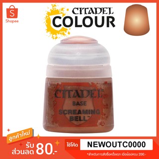 [Base] Screaming Bell - Citadel Colour สีอะคริลิคสูตรน้ำ ไร้กลิ่น ไร้สารพิษ