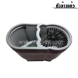 Glass washer, เครื่องล้างแก้ว, ถังล้างแก้ว