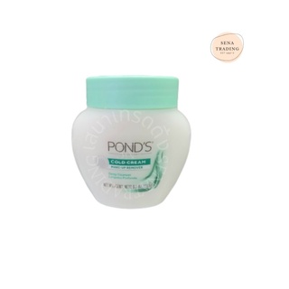 Pondsครีมล้างหน้า ล้างเครื่องสำอาง ( 269g )