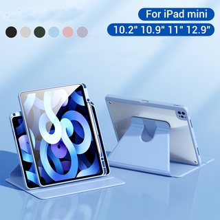 เคส พร้อมขาตั้ง สําหรับ iPad 10 air 5 2021 iPad Pro 11 air 4 10.9 air 2 2019 10.2 7 8 9th Generation 360° เคสหมุนได้