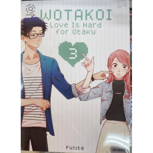 Wotakoi love เป็นหนังสือการ์ตูนแข็งสําหรับ otaku vol 3
