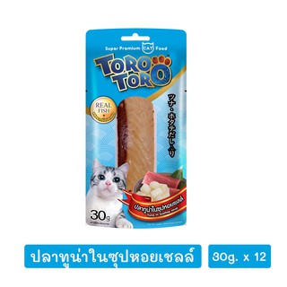 โทโร โทโร่  ปลาทูน่าในซุปหอยเชลล์ 30g (P.12)