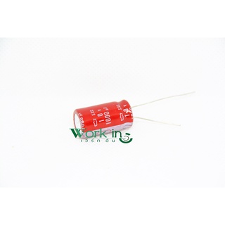 1000UF 10V คาปาซิเตอร์ Capacitor   Nippon Chemi-Con  ตัวเก็บประจุ  อิเล็กโทรไลต์