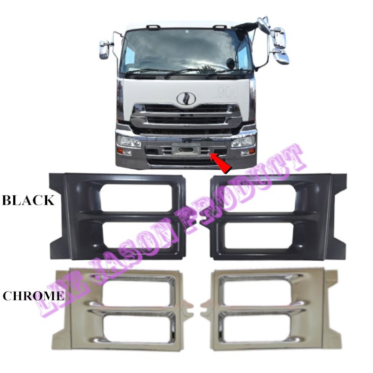 J123S01 NISSAN QUON NISSAN CD4 INNER CHROME BUMPER NET