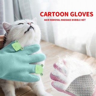 Kutiepom ถุงมือแปรงขน ถุงมือนวดสุนัขแมว 1 ชิ้น Massage Hair Removal Brush Cleaning Pet Dog Cat Bath Grooming Gloves 1 pc