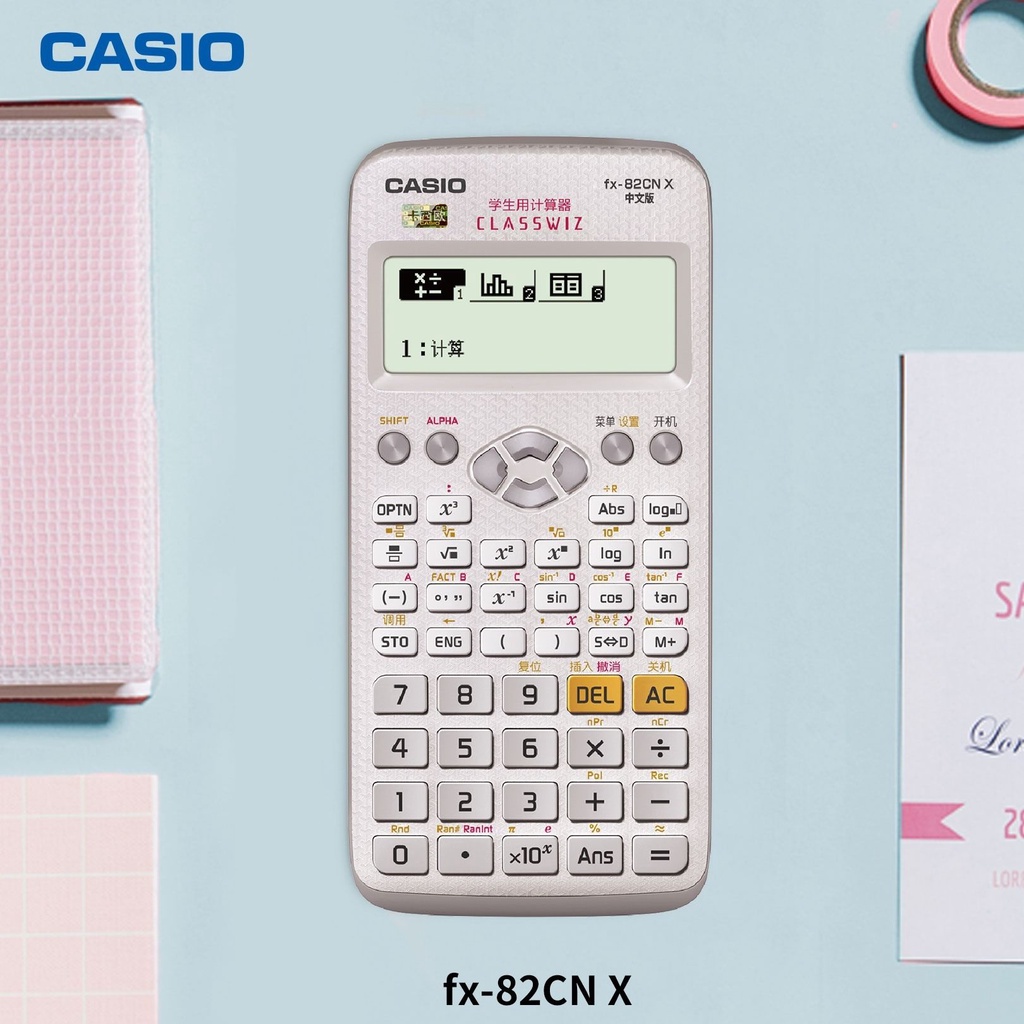 ✈Casio Fx-82Cn X เวอร์ชันภาษาจีนของฟังก์ชันทางวิทยาศาสตร์ เครื่องคิดเลขทางสถิติ  มหาวิทยาลัย คอมพิวเตอร์สอบมัธยมต้น - T6M2Ftiq17 - Thaipick