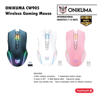 เม้าส์ไร้สาย ONIKUMA CW905 3600 DPI Wireless Gaming Mouse