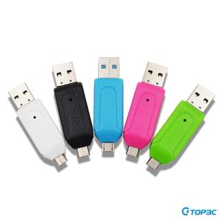 (cod) 2 in 1 usb otg อะแดปเตอร์การ์ดรีดเดอร์ micro usb tf sd