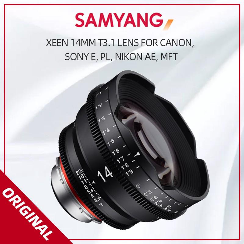 Samyang xeen 14 มม. T 3.1 เลนส์สำหรับกล้อง