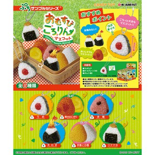 Rement Omusubi-Kororin Mascot