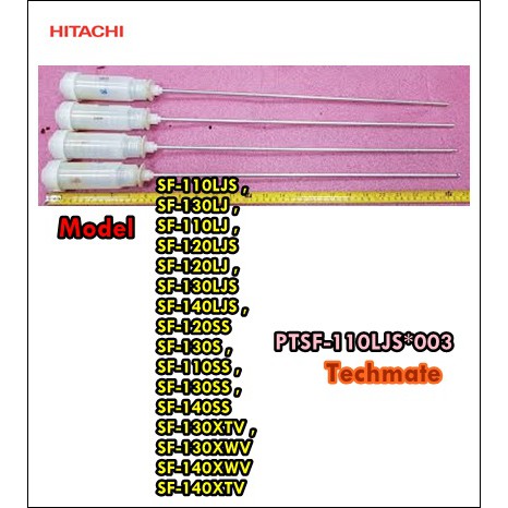 อะไหล ของแท โช คเคร องซ กผ าฮ ตาช Damper Hitachi Ptsf 110ljs 003 ราคาต อ1ช ดม 4 ช น Shopee Thailand