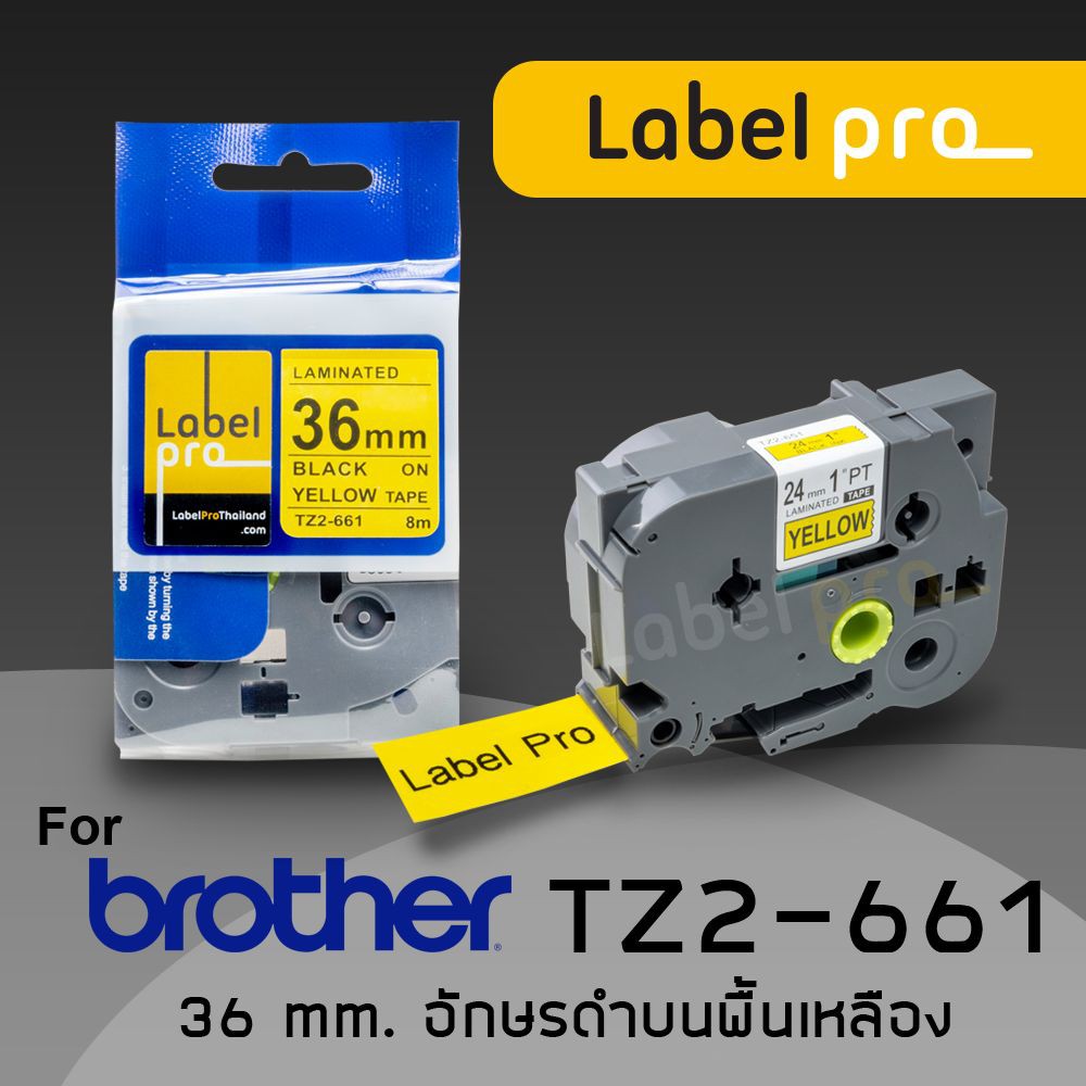 เทปพิมพ์ อักษร ฉลาก เทียบเท่า Label Pro สำหรับ Brother TZe-661 TZe661 TZe 661 (TZ2-661) 36 มม. พื้นส