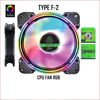 พัดลมเคส RGB EGA Type F2 Cooling FAN PC 120mm พัดลมคอมพิวเตอร์