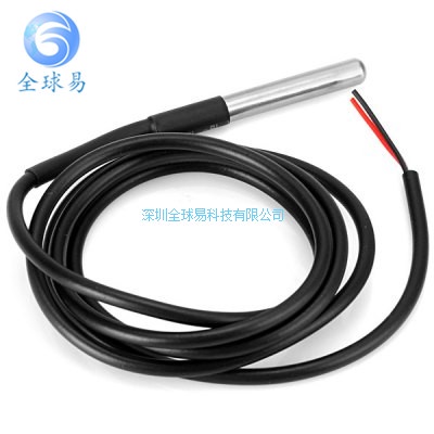 Stainless steel package waterproof DS18b20 temperature probe temperature sensor 18B20