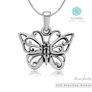 จี้ เงินแท้ 925 (Sterling Silver) แถมฟรี สร้อยเงินแท้ ยาว 18 นิ้ว