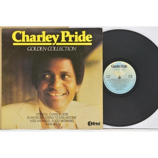 1 แผ่นเสียง 12นิ้ว i12 CHARLEY PRIDE แผ่นVG+ ริ้วรอยบาง เสียงรบกวนน้อยนิดไม่มีรอยลึก แผ่นล้างทำความสะอาดแล้ว ปกVG++