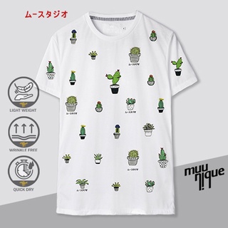 MUUNIQUE Graphic P. T-shirt เสื้อยืด รุ่น GPT-020